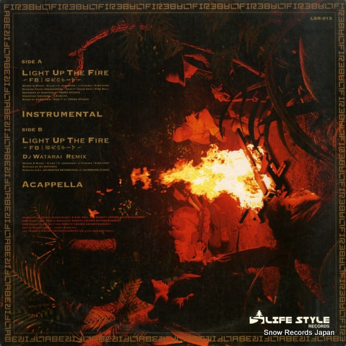 LSR-013 back cover