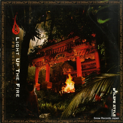 LSR-013 front cover