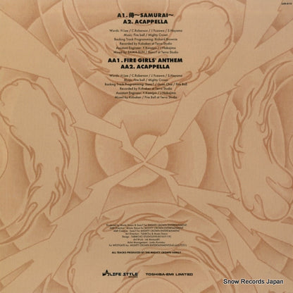 LSR-010 back cover