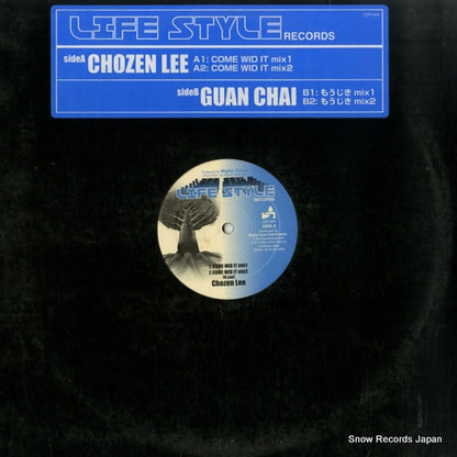 LSR-004 front cover