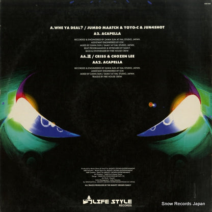 LSR-008 back cover
