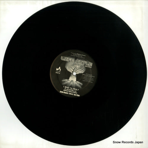 LSR-008 disc