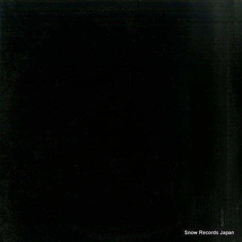 MJRR-030 back cover