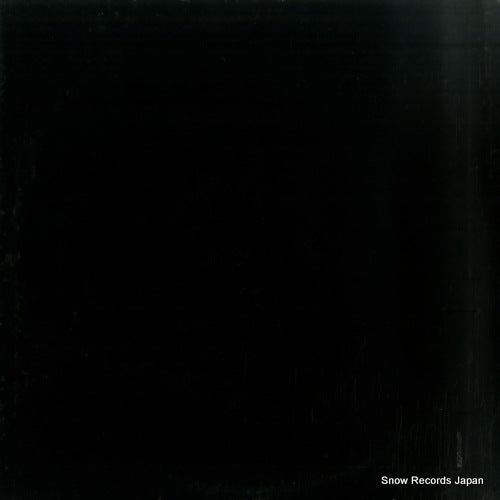 MJRR-029 back cover