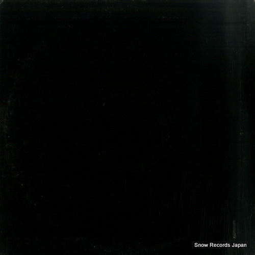 MJRR-008 back cover