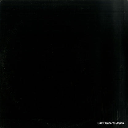 MJRR-008 back cover