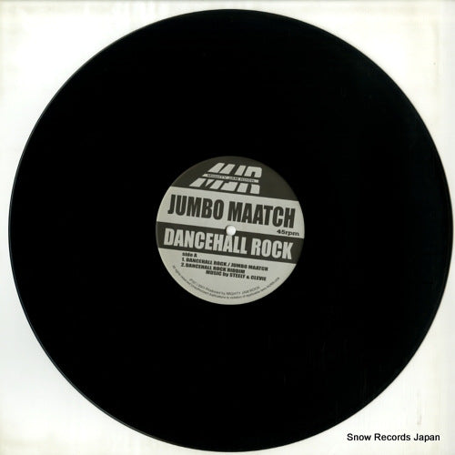 MJRR-008 disc