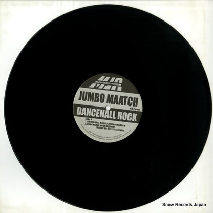 MJRR-008 disc