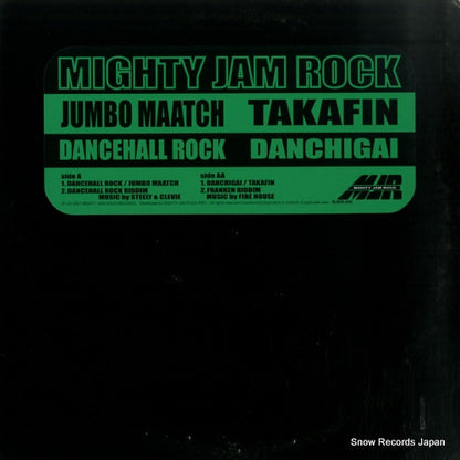 MJRR-008 front cover