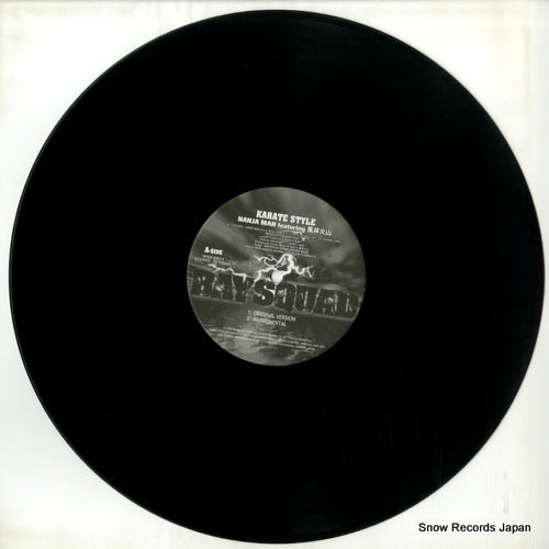 WINX-83014 disc