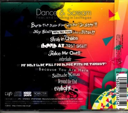 VPCP-81685 back cover