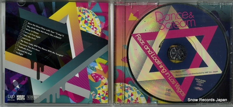 VPCP-81685 disc