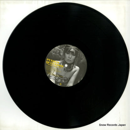 SYUM0272 disc