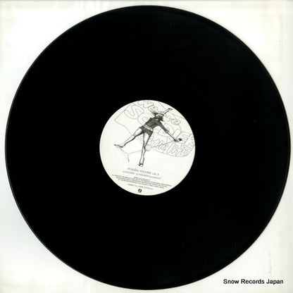 SYUM0267 disc