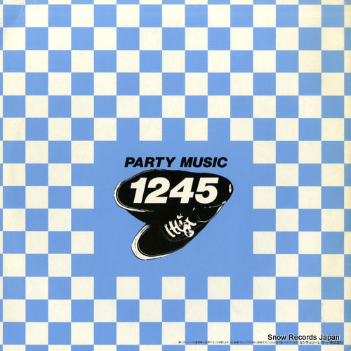 13EL5522 back cover