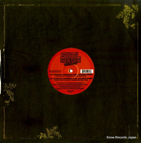 SHR007 back cover