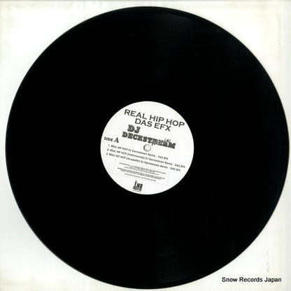 INAA-0002 disc