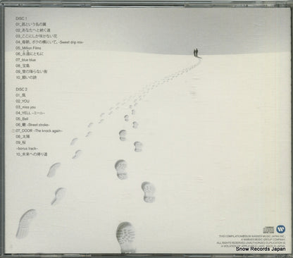 WPCL-10368 back cover