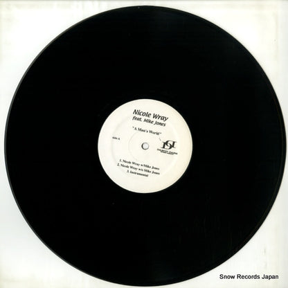 DDMG-A disc