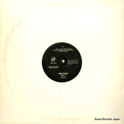SURDJ-85754-1 back cover
