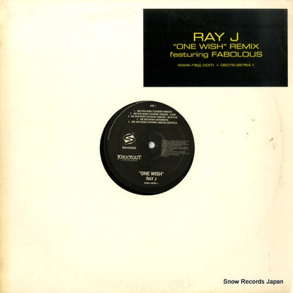 SURDJ-85754-1 front cover
