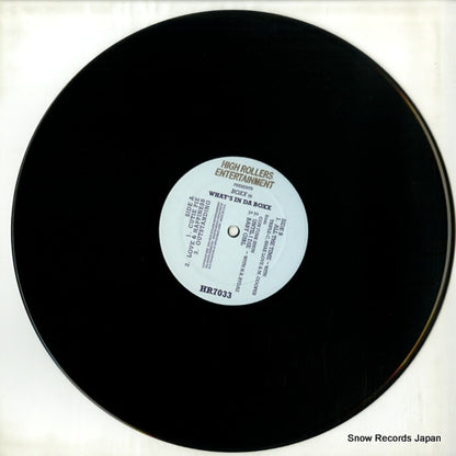 HR7033 disc