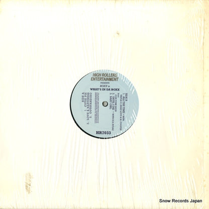HR7033 front cover