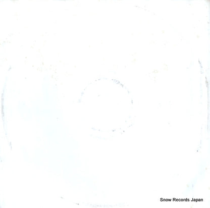VVR5003106P back cover