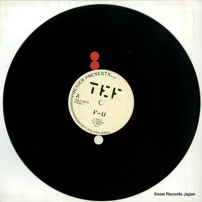 TEF45-1 disc