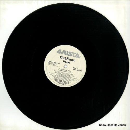 82876-57551-1 disc