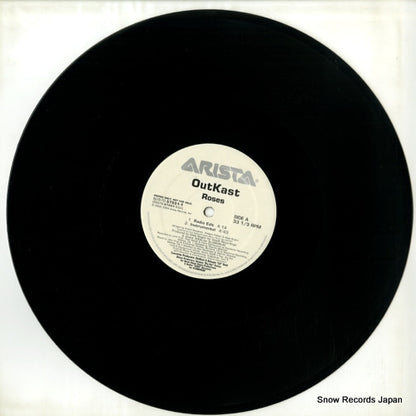 82876-57551-1 disc
