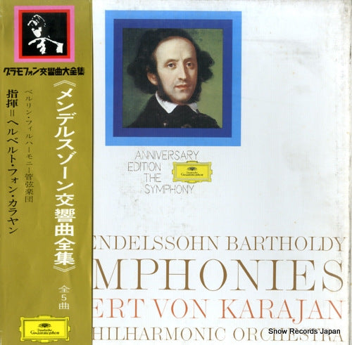 MG9863 front cover