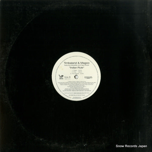 UNIR21107-1 back cover