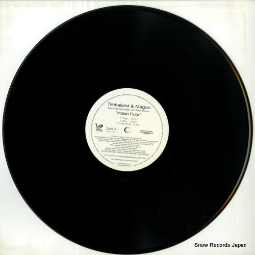 UNIR21107-1 disc