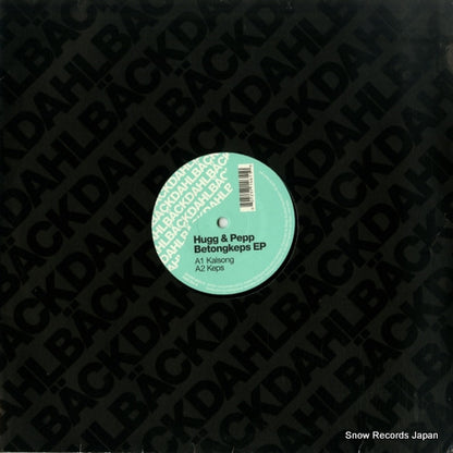 DAR004-6 front cover