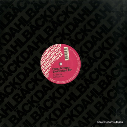 DAR005-6 front cover