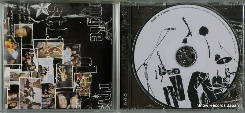 FGCA-11 disc