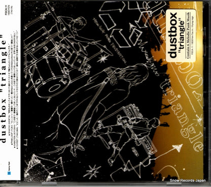 FGCA-11 front cover