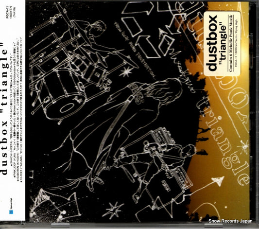 FGCA-11 front cover