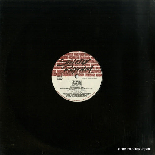 SR1218 back cover