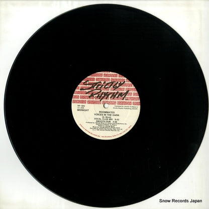 SR1202 disc