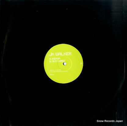 PRM104 back cover
