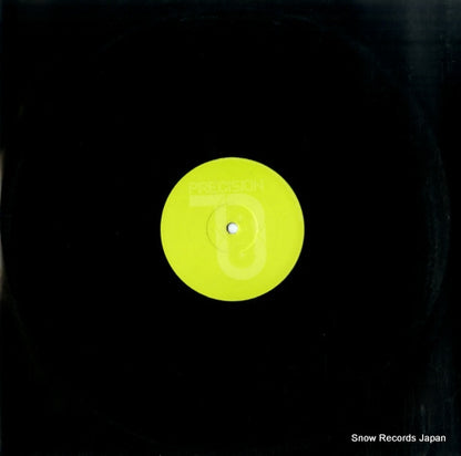 PRM104 front cover