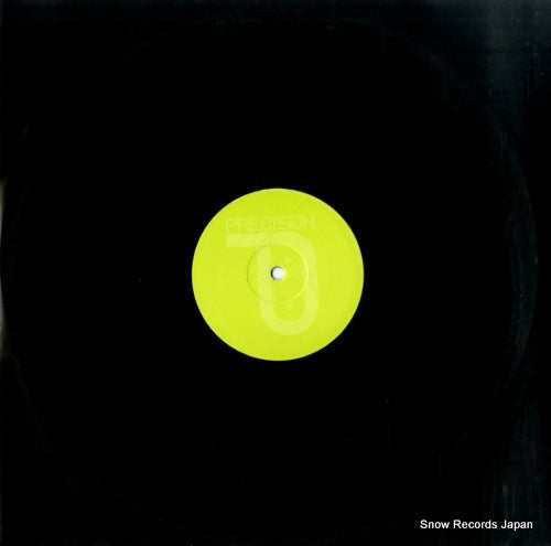 PRM104 front cover