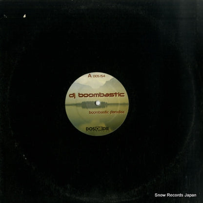 DOS154 front cover