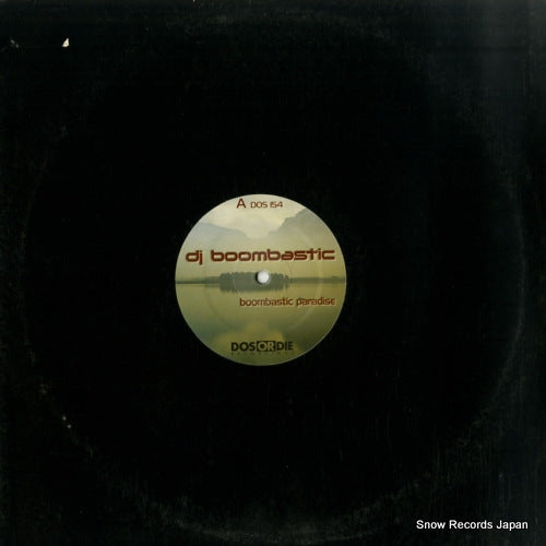 DOS154 front cover