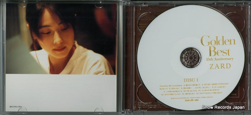 JBCJ-9015 disc