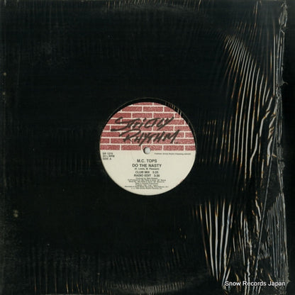 SR1215 front cover