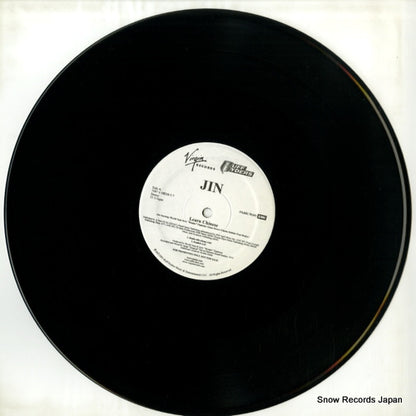 708761821017 disc