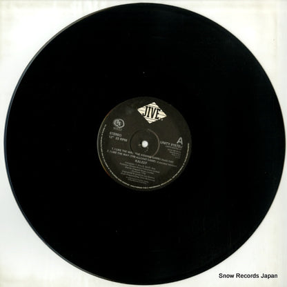 UNITY015TDJ disc